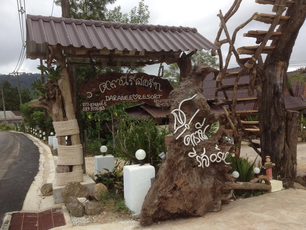 Daranee Resort Ranong Exterior photo